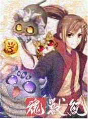 密室大逃脱